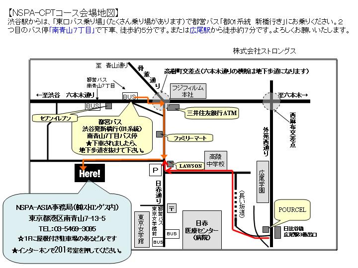 マップイメージ